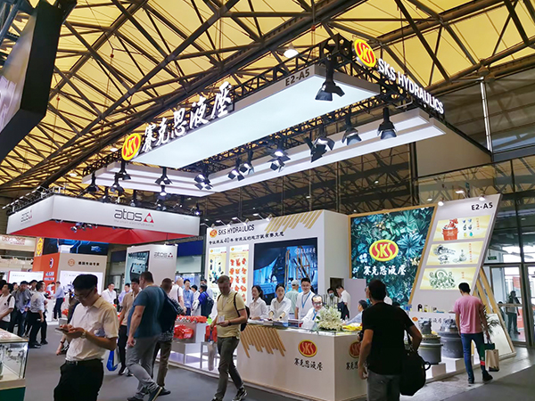 Exhibition Plan for 2024