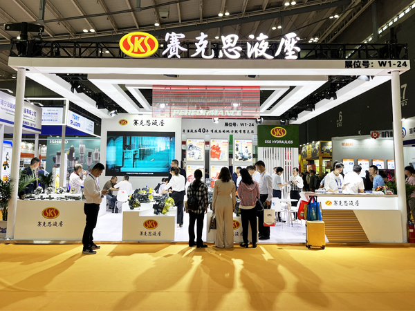 Exhibition Plan for 2024